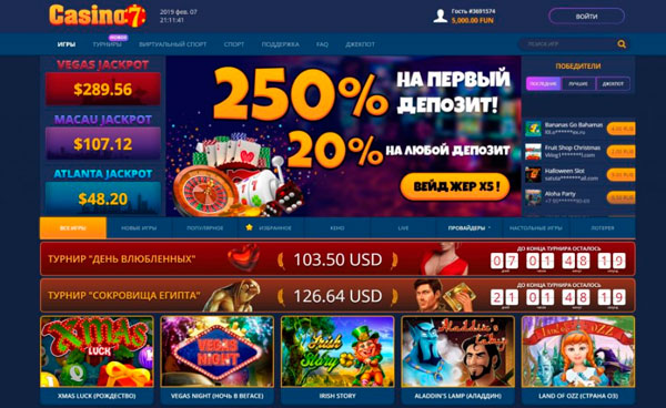 Casino7 игровые автоматы