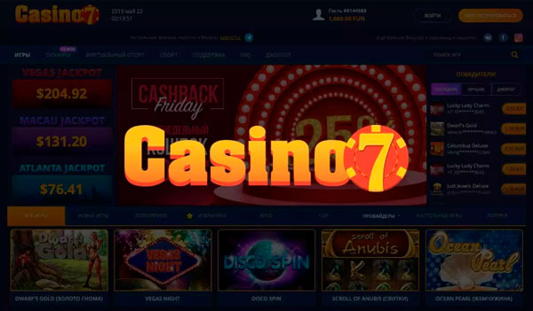 Казино Casino7 обзор